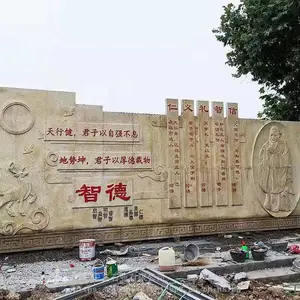 ʯ��Ӱ��ǽ������װʯ�ľ�������ʯ�Ļ�ǽʯͷ�����ڻ�