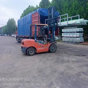 �����²��� hdpe��ҶƬ���������ܳ� ������Ч����