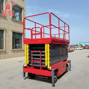 �ƶ�����ʽ������ ǣ��ʽ�綯�Ǹ߳�Һѹ����ƽ̨ �κ봴