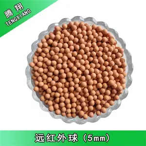 腾翔远红外球释放远红外溶出矿物质调整和净化水质