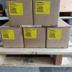 OMPX250 11186711����˹danfossҺ�ذ�������������