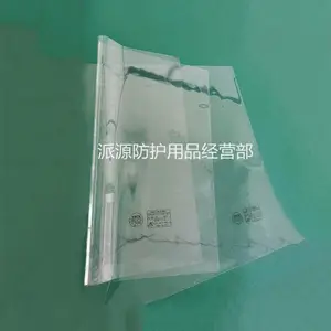 ������ҵ���ʱ���̺��ѹ͸���ڱβ�0.4KV͸����Ե̺��̺֬