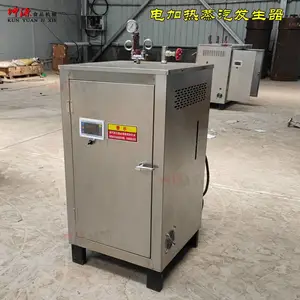 ��������������� ����������ۼӹ����������ܹ�¯ ��Դ