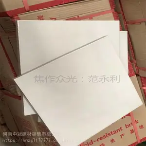山西60020厚耐酸砖 全瓷质耐酸碱耐酸砖 防滑抗压耐磨 L