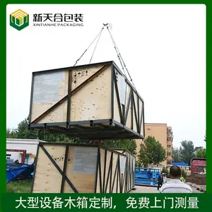 �����豸��װľ�� ������׼���ʳ���רҵ�����ṩ ���ڶ���ľ��װ��