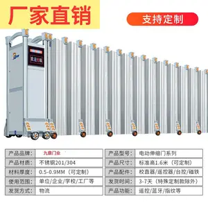 �����ص綯��������������