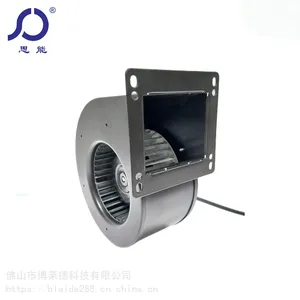 思能SH3G120J 12V/24V/48V鼓风机 直流无刷外转子可调速鼓风机