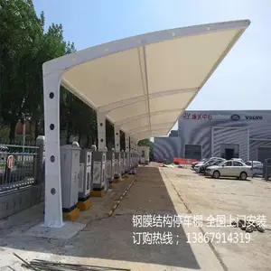 �Ƹ��綯���г�ͣ���� Ĥ�ṹ������ �ṹ�ȹ̿������