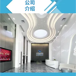 艾目易aimooe口腔种植手术机器人教学培训实验平台