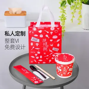 ��������� �޷Ĳ��� ����ӡlogo ��ĤС��Ϻ�������� �޷Ĳ���װ���Ӷ���