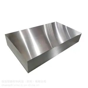 5754车用铝板 定制加工 铝板厂家 现货
