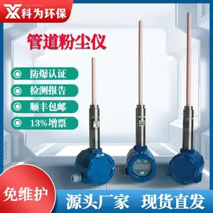 ���߳�������Զ�̼���Ϊ���� �� PM������ ��������