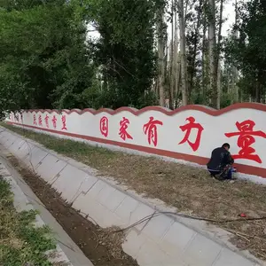 ������˹ǽ��ڻ��ֻ�ǽ��˾,��ǽΧ�Ļ�ǽǽ��ʻ�Ϳѻǽ����˾