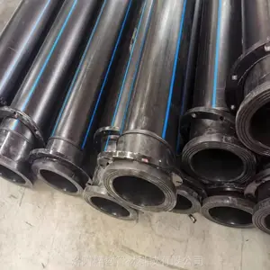 PE��ˮ������������ķ���