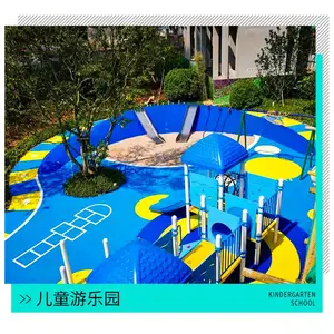epdm�𽺿����ܽ���ɫ����ؽ��ܵ��׶�԰С�����ֳ�����ʩ��