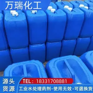 ���𻯹�Ĥ��������ϴ�� ˮ����ҩ�� ����͸�豸��ϴ������