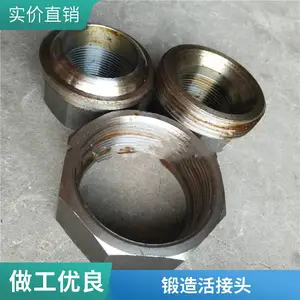 �ӹ����� �͸�ѹ�в庸����ͨ ����̼�� ����ֵȾ���ͨ �۸��Ż�