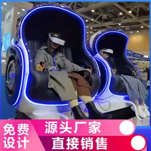 �̳���vr�����Ͷ�ʶ���Ǯ VR˫�˵���360��ȫ������***�����豸