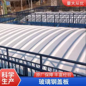 ����������ˮ�ع��θǰ� �������������ܷ⼯����