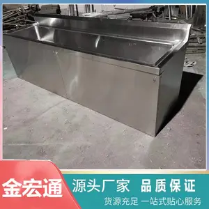 ���ò���ַ���ˮ�۹�ʽ������˫ˮ��ϴ��ϴ��ϴ����