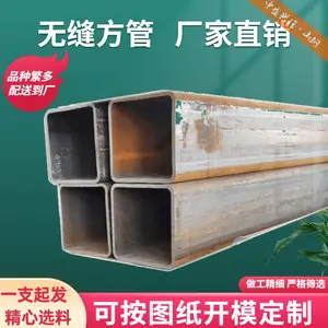 �ͺϽ��޷췽�� Q235B��е�÷��ع� ��ھ����ķ���