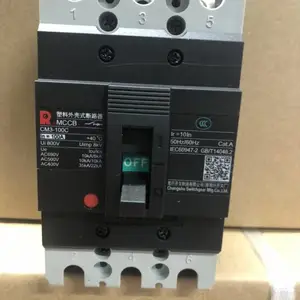 �� �쿪�س� �ܿǶ�·��CM3-630M/3300 400A ���� ���ʽ