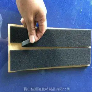 PU���ེ���ĵ棬��ɫEVA����棬PU���౳���ӹ�������