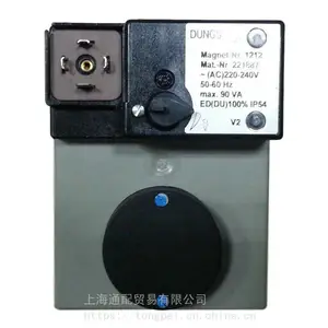 德国DUNGS燃气电磁阀DMV-D520/11操作作用说明书