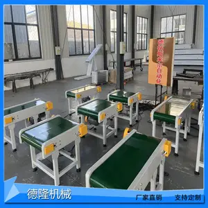 С����ɫƤ����ˮ�� ��е��ר��PVC���ͻ� �����ּ��߹���̨