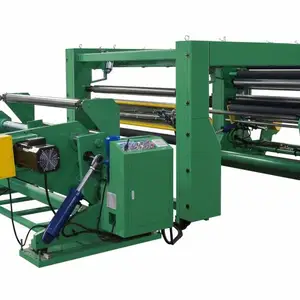 HDFQ130-2200型电脑控制龙门框架式高速纸张分切机