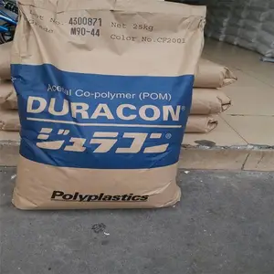 �ձ����� ���� POM M25-44 CF2001 �ۼ�ȩ ���� ��� ����Ӧ������ԭ��