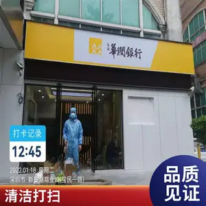 ���ڿ�������� ��ݸ�Ч ���ı��� �ϸ�Ч�� ����רҵ����