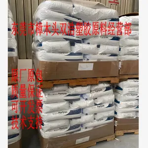 加玻纤15%增强 型材 PPS MT9115L0 美国塞拉尼斯