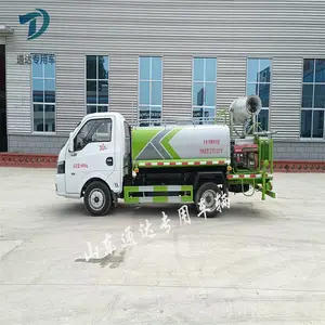 ���ֹ����˶�����ˮ��������ˮ��С����ҵ��ˮ���̻�������