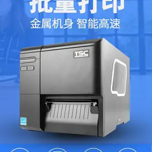 �Ƴϣ�GODEX��G500U ��ǩ�����ӡ��������תӡ���ɽ�������ӡ