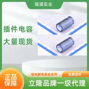 ����������� RZW821M1VBKF1020 LELON��¡Ʒ��