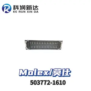 503772-1610 莫仕 微控制器FPC板对板 MOLEX 间距0.4mm 处理器16PIN