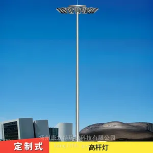 常德高杆灯厂 20米LED中杆灯 灯杆大口径大尺寸 寿命长