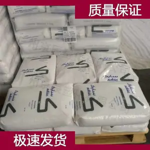 沙伯基础 PBT塑料颗粒 LNP THERMOCOMP WZ002 良好的熔体强度