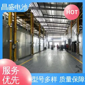��ʢ ���ߵ绰ͤ ����ֵ�ص��� CNFJ-3000 �ͼ� ���� �߱�׼ ̫���ܵ��