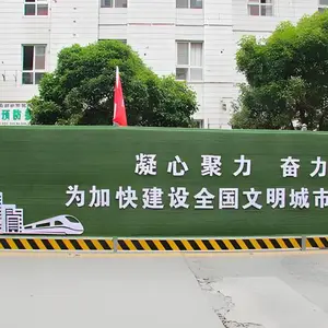 北京PVC字雪弗板雕刻字围挡字雕刻字制作白色PVC字制作