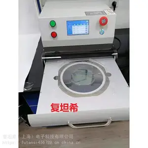 复坦希晶圆UV解胶机用在半导体去胶工艺 节能环保