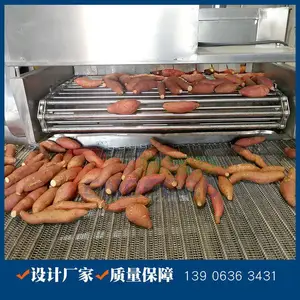 鹏福特地瓜烘烤线 连续红薯无泥清洗烤蜜薯生产线 窑炉式设计
