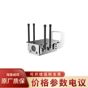 HIKVISION/��������KBA18(5G)-8445-LZS(D) ���÷���5G�����
