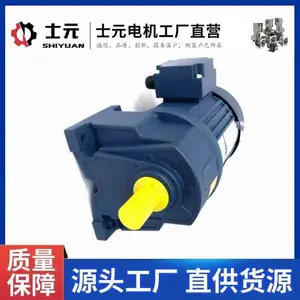 GV28-0.75KW���ּ��������첽��� �ͺ�G750A ʿԪ���������ɲ��