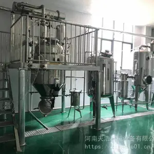 ϸҶ����ȡ��ӹ��豸 ֲ����ȡ�豸 ���½���ۼ�������