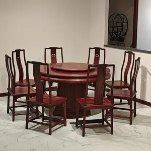 喜气洋洋老挝红酸枝圆餐桌 家用巴里黄1.38i餐台明式组合
