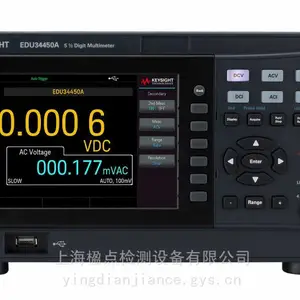 �ǵ�(KEYSIGHT)34470A 7λ���������ñ�