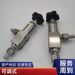 �ں�DN10750�糧ȡ����ʽ�����Ƽ�ѹ��JYF-32B�ֶ�ȡ�����ڽ�ѹ���ں���˼�ѹ��