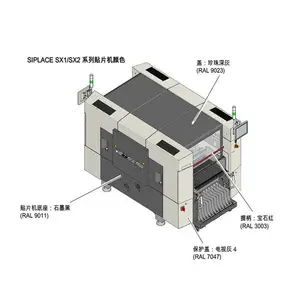 西门子贴片机 SIPLACE SX1/SX2 ASM贴片机厂家 SMT贴片机整线设备 SMT设备商家托普科实业